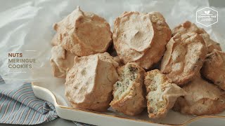 넛츠 머랭쿠키 만들기 : Nuts Meringue Cookies Recipe | Cooking tree