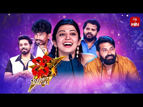 Dhee Celebrity Special | Master & Contestant Theme | 3rd April 2024 | Hyper Aadi | Full Episode |ETV