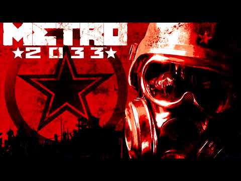 Metro 2033: Ambient Soundtrack