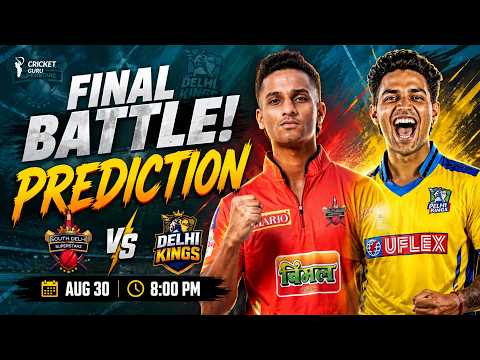 DPL 2026 Final - SDS vs CDK Prediction | Who Will Win?