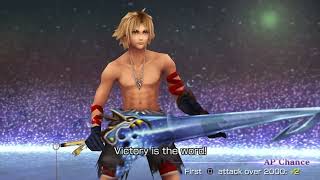 [Dissidia 012 Group Battle]King of The Lilies(Jec,Zid,Tid) VS Xavier(Sep,Jec,Lig)