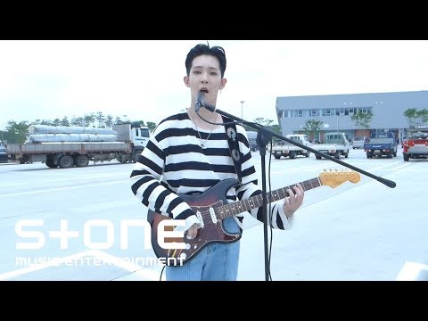 남태현 (South Club) - GROWN UP MV