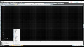 NanoCAD 01  Entorno de trabajo