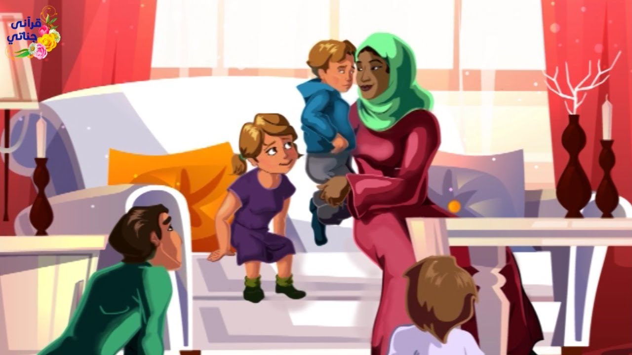 قصة رائعة هذه السيدة تأخر زواجها بسبب بشرتها السمراء ولما عُرض عليها الزواج بشروط صعبة كانت المفاجئة