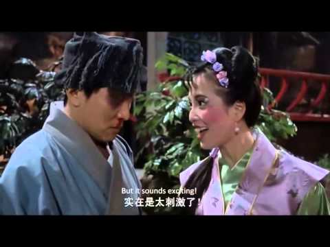 Translation Assignment 2 (TRAN2009) - Subtitling (Flirting Scholar)