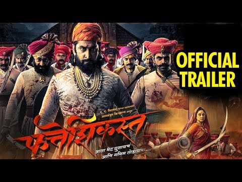 download lagu mp3 mp4 Upcoming Marathi Movies Release Dates, download lagu Upcoming Marathi Movies Release Dates gratis, unduh video klip Upcoming Marathi Movies Release Dates