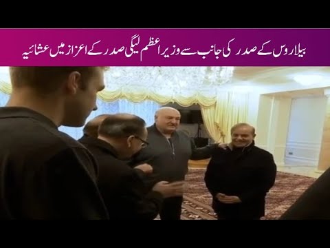 47 News Bulletion 11-Apr-2025