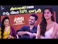 Andhra King Taluka Unfiltered Interview With Sreemukhi Ram Pothineni Bhagyashri Borse TFN
