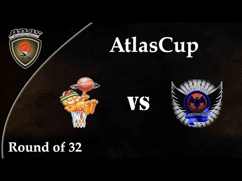 Atlasbasket Cup - Round of 32 - SOUPA STARS vs ΝΥΧΤΕΡΙΔΕΣ 46-53