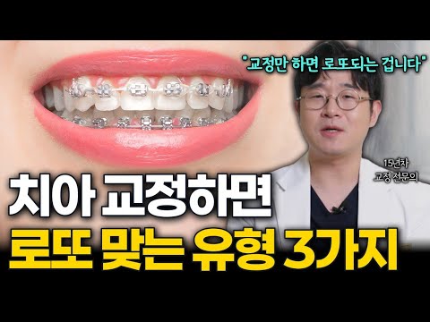 Video 4
