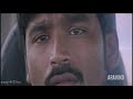 WhatsApp Status Tamil Anegan Thodu Vaanam