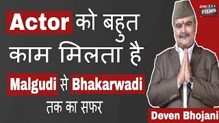 How do Actors work on film sets | Deven Bhojani Interview | #FilmyFunday | Joinfilms video