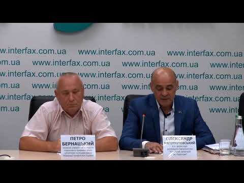 Трансляція  прес-конференції на тему на тему "Укрпрофоздоровниця" заявляє про захоплення дочірнього підприємства "Клінічний санаторій Пирогова" в Одесі" "Вибори-2019: хто і з якою метою маніпулює темою підкупу виборців?"