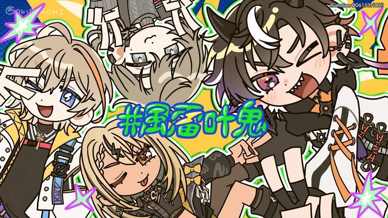 YouTubeサムネイル