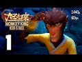 Monkey King Hero Is Back Gameplay Walkthrough Part 1 Prologue Intro 60fps No Commentary
