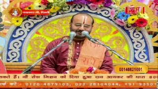 Shrimad - Bhagwat Katha  | Delhi | Day 6