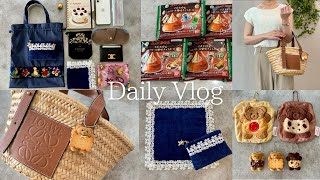【vlog】コメダ食玩とフェイラー×近沢レースコラボ|夏のバッグの中身🌻|ガチャガチャに癒される日々