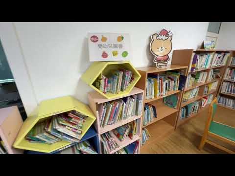 A biblioteca do município de Checheng, no condado de Pingtung, em Taiwan