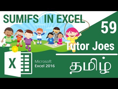 Learn Microsoft Excel 2016 From Basic To Advance in Tamil