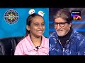 AB Is In Awe Of This Kid's Excitement! | Kaun Banega Crorepati Season 13 | Ep 68 | Full Episode