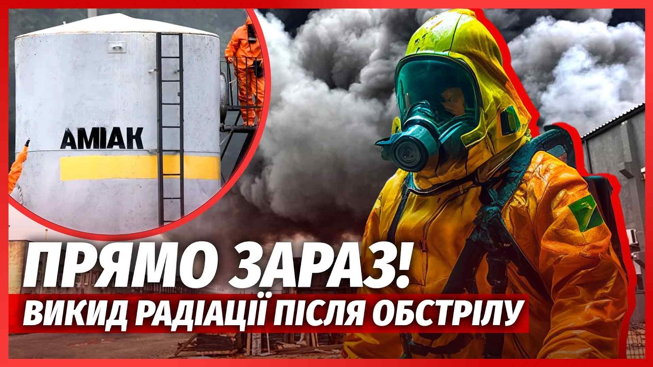 ТЕРМІНОВО! РФ рознесла ЦЕНТР РІВНОГО. Палає ВЕЛИКИЙ ТЦ. КАБИ СКИНУЛИ НА ЦЕРКВ
