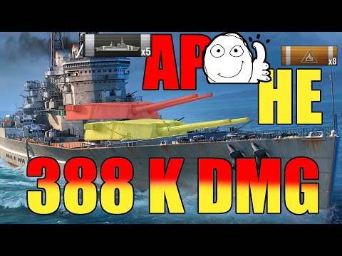 Thunderer 388k game - BEST of BOTH WORLDS