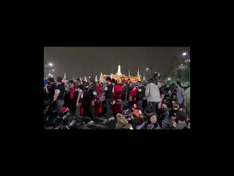 สวัสดีปีใหม่ คนไม่รู้จัก