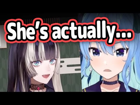 Raden's Personality Surprised Suisei and Hajime's Japanese Left Her Confused【Hololive】