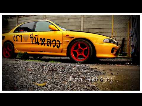 download lagu mp3 mp4 Giant01, download mp3 Giant01 free download mp3, download mp3 Giant01