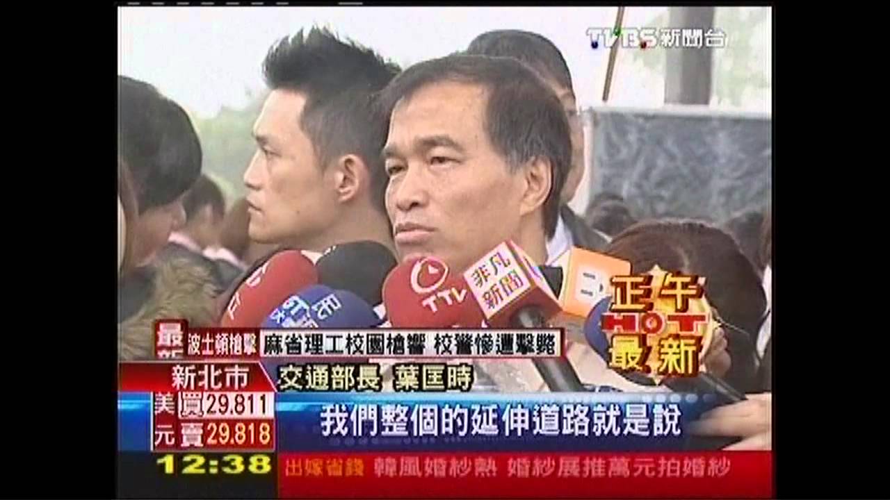 週六全線通! 五楊高架「加裝濃霧偵測」