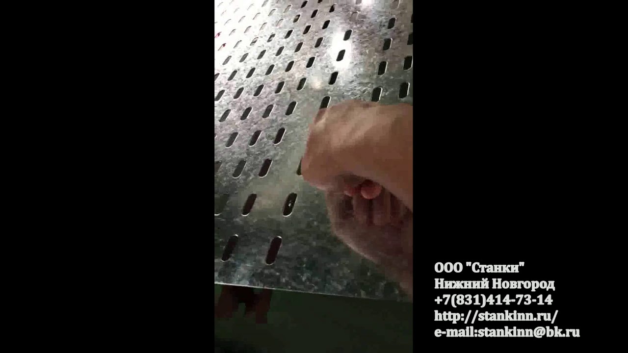 Постер видео