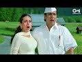 मैं तुझको भगा लाया हूँ Main Tujhko Bhaga Laya Hun Tere Ghar Se G