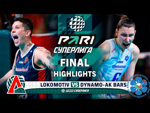 Lokomotiv vs. Dynamo-Ak Bars | HIGHLIGHTS | FINAL | 4 Match | Pari SuperLeague 2025