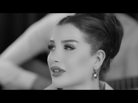 GÖNÜL DİLAN - ZOZAN ZOZAN E [Official Music Video]