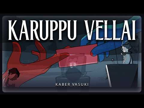 Karuppu Vellai (Music Video) - Kaber Vasuki  | Satwik Gade | Adhithi Harikumar