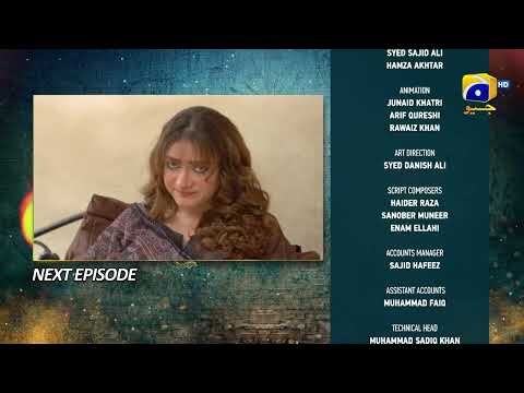 Grift Episode 14 Teaser - HAR PAL GEO