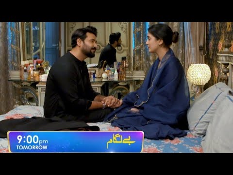 Baylagaam Episode 86 Review Teaser | Belagam Episode 86 Review Promo | Geo Tv