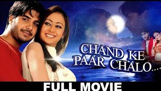 Chand Ke Par Chalo (Full Official Movie 2006) Sahi