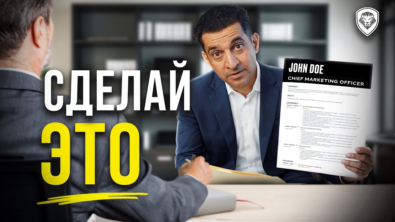 ИИ меняет правила найма: что должен понимать каждый CEO