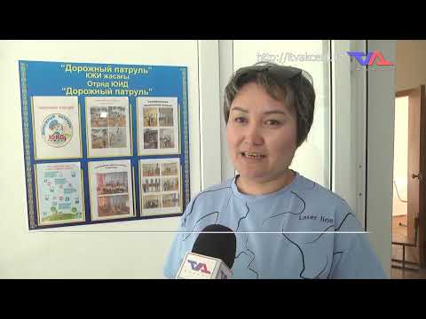 Выпуск программы “День” от 11 июня 2024г.