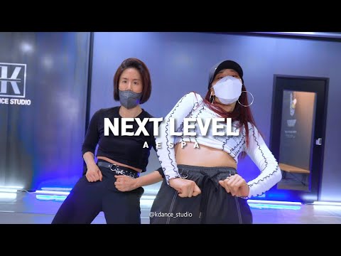 aespa(에스파) - Next Level(넥스트레벨)｜K-pop Cover Dance｜커버댄스｜방송댄스 오전반