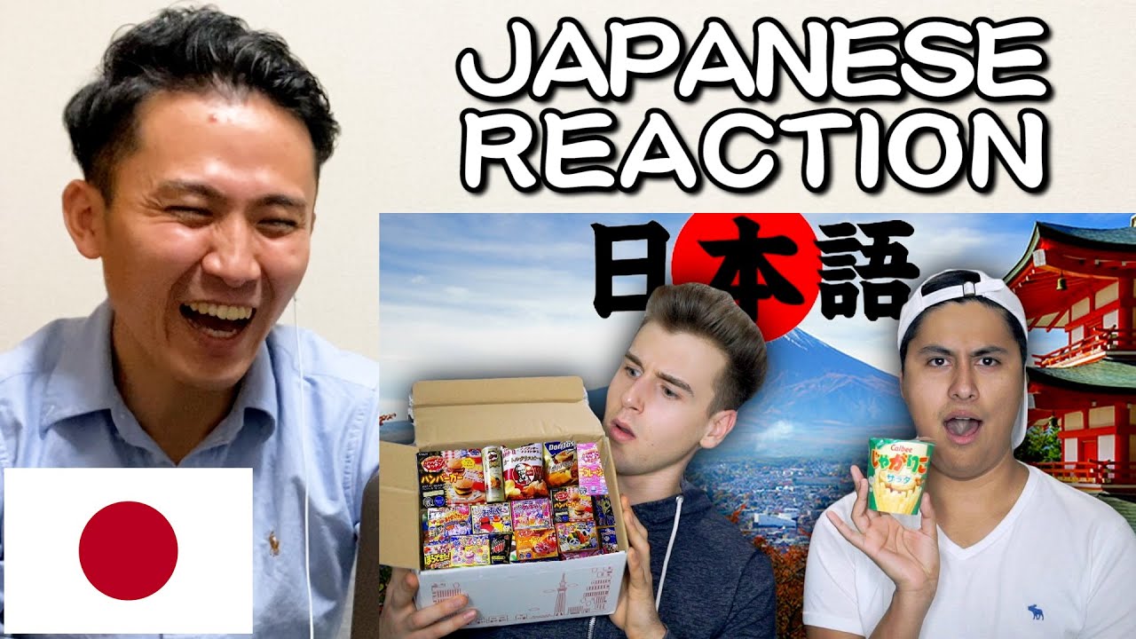 Japanese Reacts to "Americans React to Japanese Candy" by Reaction Time