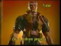 Trailer De Cinema De Pequenos Guerreiros