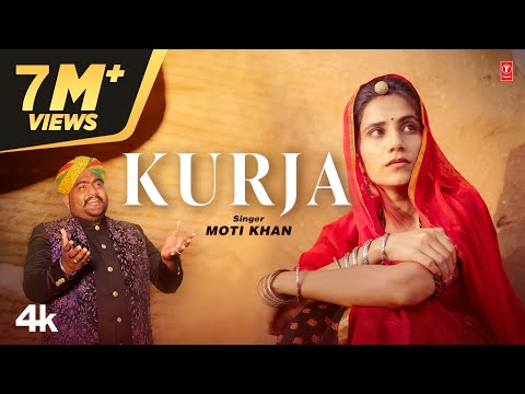 Moti Khan "Kurja" Shweta Raghuvanshi | Nemichand Makar | New Rajasthani Video Song 2023