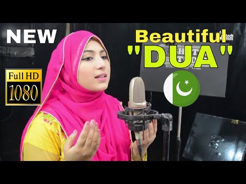 LATEST HEART TOUCHING "DUA" - LAB PE AATI HAI DUA BAN KE - GULAAB - OFFICIAL VIDEO - HI-TECH ISLAMIC