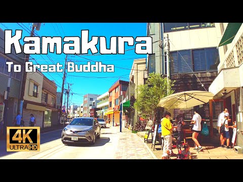 【4K Japan Walk】Kamakura Station to the temple of Great Buddha of Kamakura.
