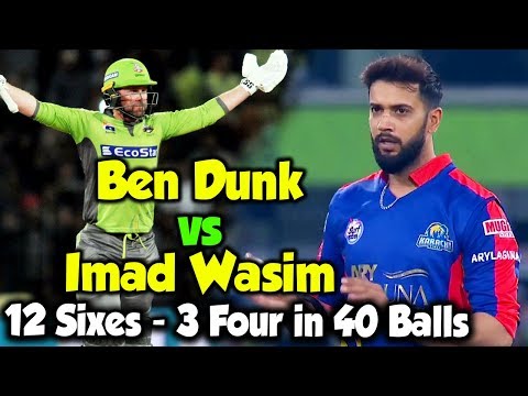 Imad Wasim vs Ben Dunk | Karachi Kings vs Lahore Qalandars | HBL PSL 2020|MB2