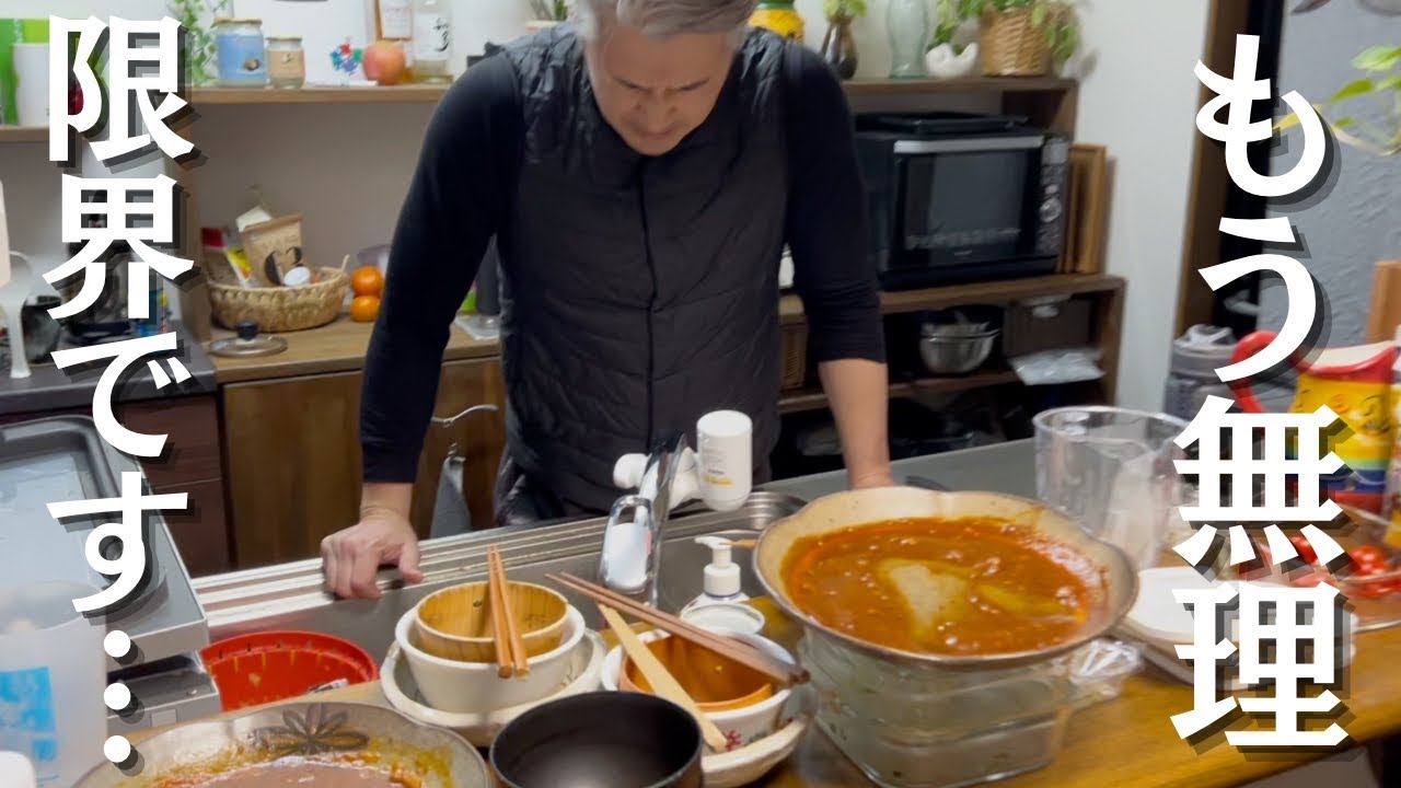 【妻がいない現実】仕事帰りに準備する晩ごはんは想像以上に辛すぎる…