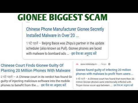 Gionee secretly installed malware in 20 million phones!  malware in gionee phones!