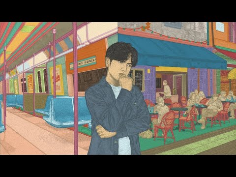 Ocan Siagian - Bagaimana? (Lyric Video)